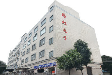 Trung Quốc Guangzhou Mianhong Electronic Technology Co., Ltd. Hồ sơ công ty